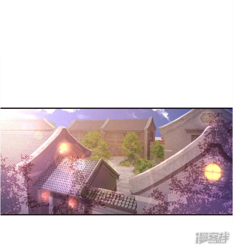 Medical Martial Arts Chapter 41 Bahasa Indonesia